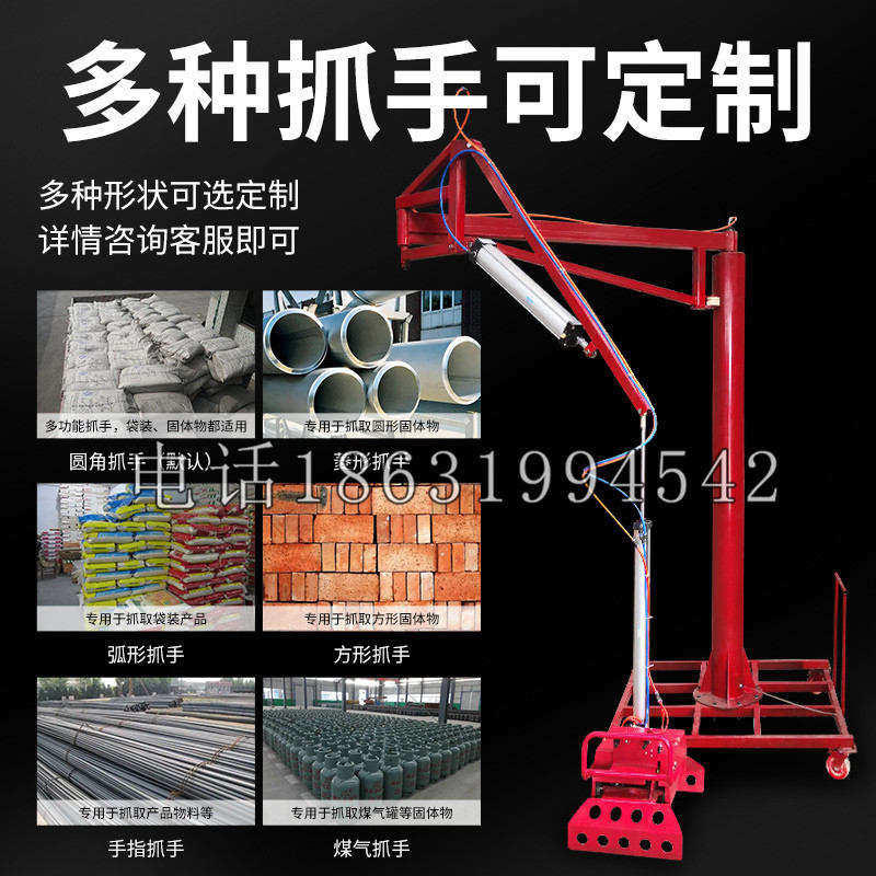 澄海区schunk气缸|德国schunk机械抓手1315983|DPG-PLUS 80-1-AS代理商