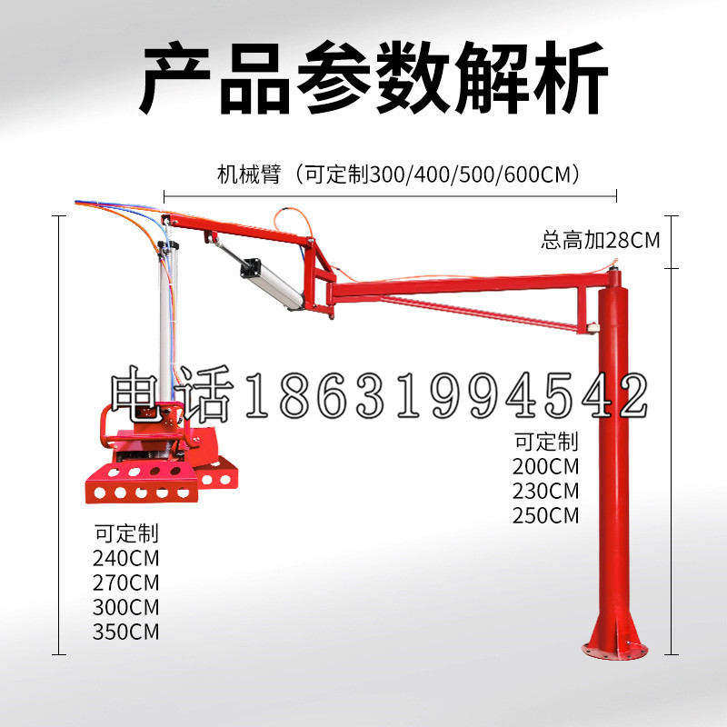 澄海区schunk雄克机械抓手PGN-plus系列0372092|PGN-plus 64-1-AS-KVZ